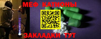 бутик Донецк