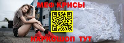 скорость Дубна
