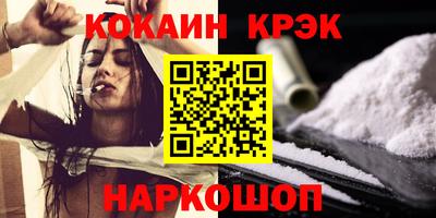 скорость Дубна