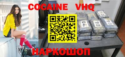 скорость Дубна