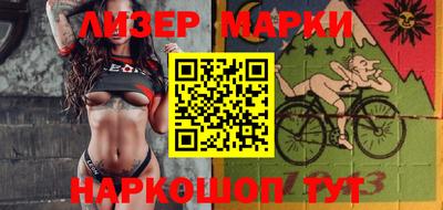 прущий лед Донской