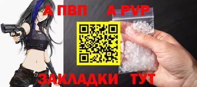 скорость Дубна