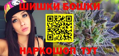 прущий лед Донской