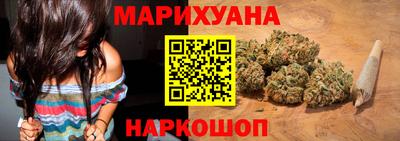 скорость Дубна