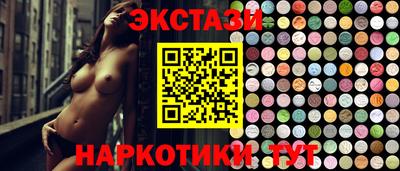 скорость Дубна