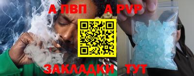 скорость Дубна