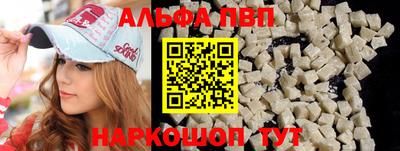 скорость Дубна