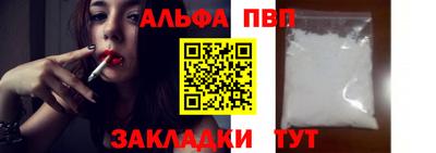 прущий лед Донской