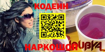 скорость Дубна