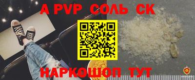 скорость Дубна