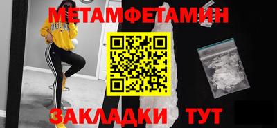 прущий лед Донской