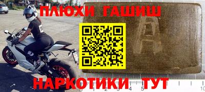скорость Дубна