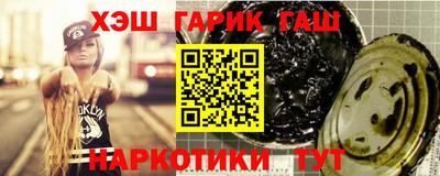 прущий лед Донской