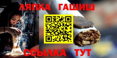 скорость Дубна