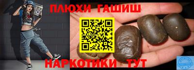 прущий лед Донской