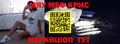 скорость Дубна