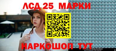 скорость Дубна