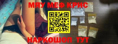 прущий лед Донской